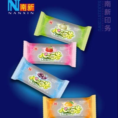 China Security Hard Candy Bag Plastic Candy Packaging Bag for sale