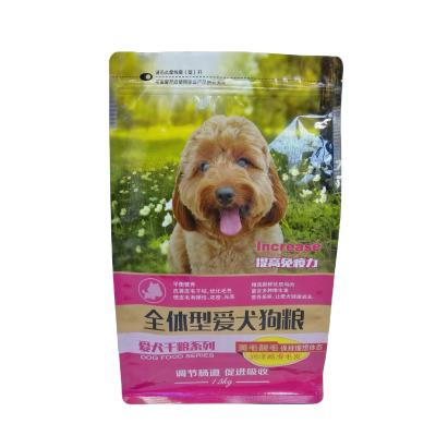 China Customized Flat Bottom Pet Food Packaging Dog Food Moisture Proof Bag With Zipper for sale