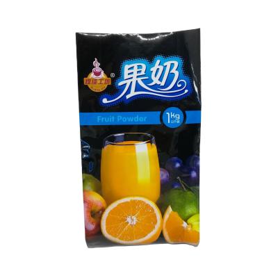 China Moisture Proof Custom Design Heat Seal 1KG Side Gusset Bag For Fruit Powder for sale