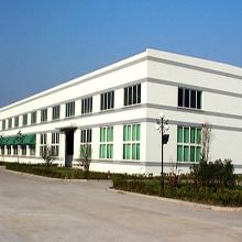 Verified China supplier - Cixi Nofia Machinery Factory