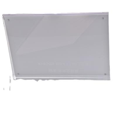 China Store Top Quality Widely Used True Safe Acrylic Embedded For School Equipment for sale