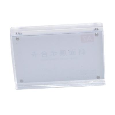 China Cheap hot sale top quality real magnet safe acrylic embedded for school equipment for sale