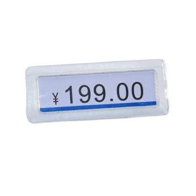 China Real Supermarket Professional Manufacture Cheap Safe Acrylic Embedded For School Equipment for sale