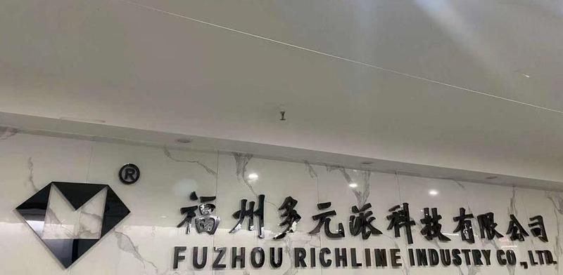 Verified China supplier - Fuzhou Richline Co., Ltd.