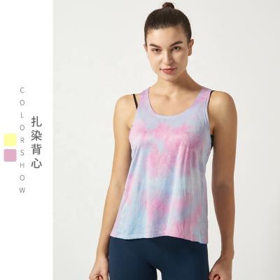 China Hot Selling Breathable Fitness Wear Breathable Tie Dye Color Sleeveless Loose Fit Cross Wrap Back Running Sports Yoga Vest For Woman for sale