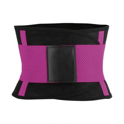 China Polyester Fashion Sports Colorful Breathable Waist Trainer Adjustable Waist Slimming Back Trimmer Support Waist Trainer for sale