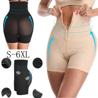 China Antibacterial Women Workout Waist Trainer With Butt Lifter Private Label Body Shaper Hip Shaper for sale