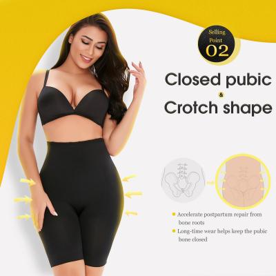 China Hot Shaper Post Waist Body Surgery Garment Antibacterial Breathable Slimming Op Shapewear for sale