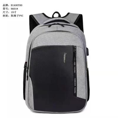 China With USB 2022 Oxford Large Capacity School Bag Bagpack Smart Theft Leisure Trend Waterproof Laptop Backpack Anti, Mochilas for sale