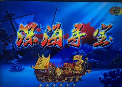 中国 宝物箱が付いている専門のトラの魚のゲームの魚のハンターのアーケード機械 販売のため