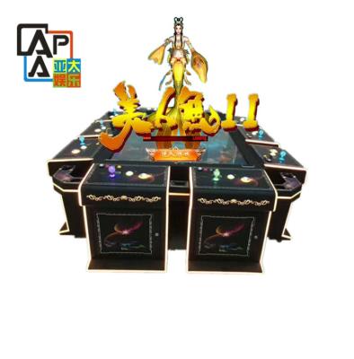 China Nueva última mesa de juegos de los pescados de la máquina de Arcade Cheat Hunter Fishing Shooting de la sirena 2 del software del tablero de los E.E.U.U. que juega en venta