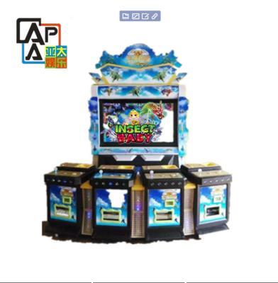 China Vgame Shooting Game Insect Baby Arcade Fish   Game Machine for sale