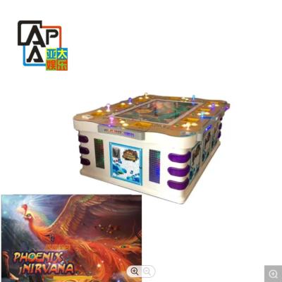 China Latest Game Phoenix Nirvana Shooting Fish Table   Software for sale