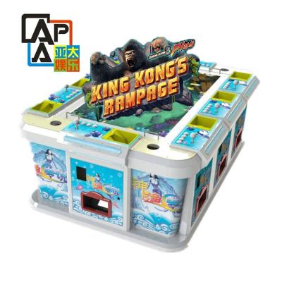 China High Definition One Of Most Famous  Games Kingkong Rampage Fish Hunter Machine  Table For Sale for sale