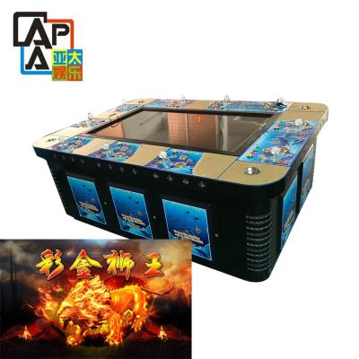 China Fish Hunter Game Fire Lion King Metal  Table Machine Cabinet Games Console Video Arcade Box for sale