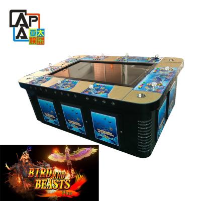 China Bird And Beast Portable Fish Game Table  Machine For Sale  Games Fish Arcade Gaming Software Cabinet for sale