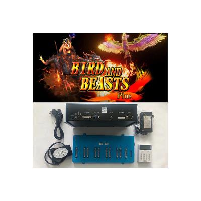 China 2021 Most Popular Fishing game Bird and Beast Plus   Arcade Fish Shooting Games Machine Software for sale