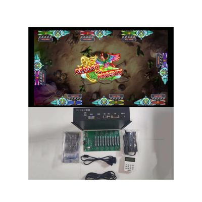 China High Quality Customized  Entertainment Upright Fishing Game Dragon VS Phoenix Arcade Shooting Games Board Software for sale