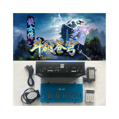 China Break The Sky New Style Folding Fishing Game Arcade Fish Shooting Catch Software Mother Board Kits For Big Bonus for sale