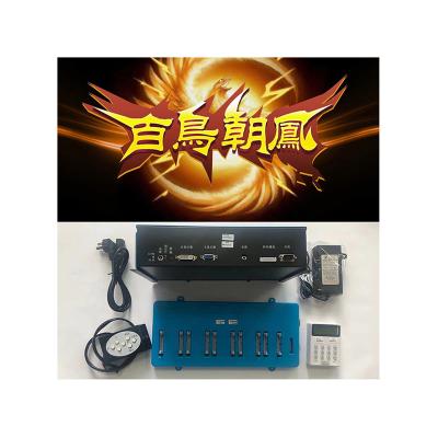 China Canción de los lotes de programación vacíos del casino del tablero del juego de juego de Phoenix Arcade Cabinet Fish Shooting Catch para la prima grande en venta