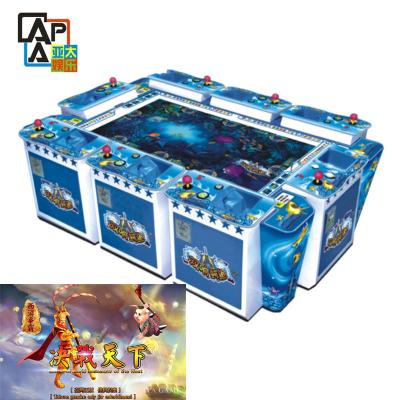 China 110V / 220V la batalla del gabinete del casino de la caja de Arcade Fishing Game With Decoder de la máquina del mundo en venta en venta