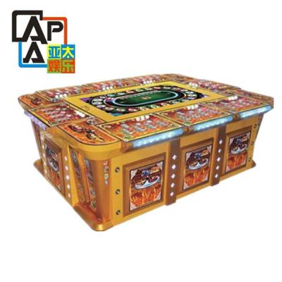 China Los monos de oro del gabinete de lujo envían las bendiciones Arcade Fishing Game Machines Chinese y lengua inglesa tabla aceptable en venta