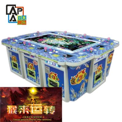 China 10 Players Gaming  Fish Table Machine Fishing Game Machine for sale