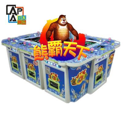 China Arcade Skilled Amusement Fish Game Table 10p With Metal Cabinet for sale