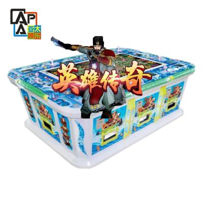 China Heroic Legend Fish Game Table 500W Skill Fish Arcade Games for sale