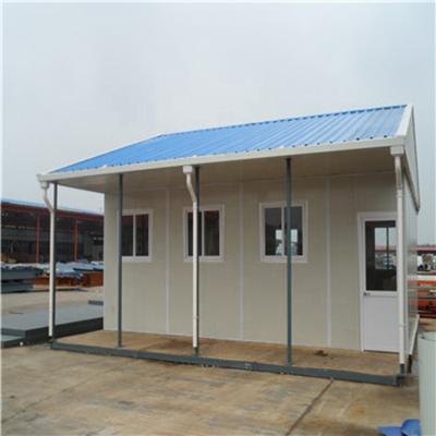 China Luxury Prefabricated Container House Ready Made Economical Portable Living for sale