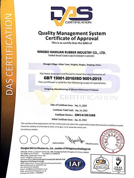 ISO9001 - Ningbo Haihuan Rubber Industry Co., Ltd.