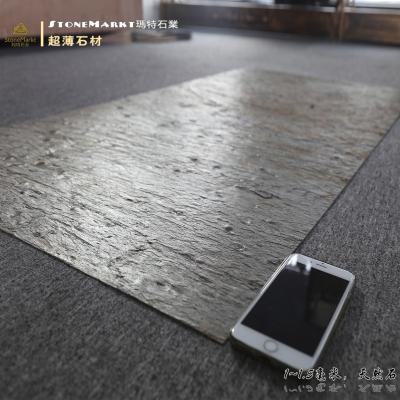 China StoneMarkt Clean Stone F122 Slim Flexible Stone Veneer for sale