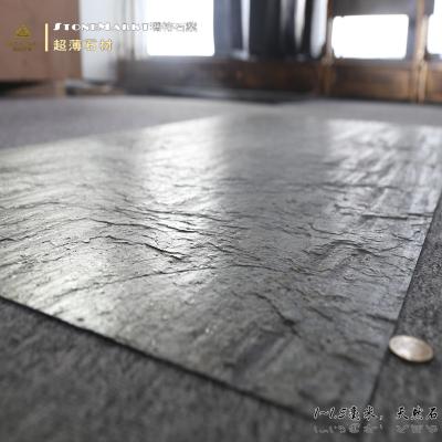 China Clean Thin Flexible Stone F110 Stone Veneer for sale