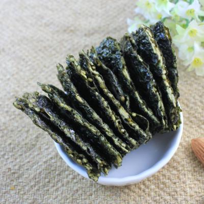 China Nutritious Original Flavor Roasted Seaweed Crisps with Pumpkin Seeds for sale