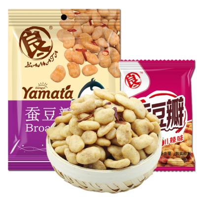 China Natural Spicy Flavor with Sichuan Pepper Flake Coated Beans for sale