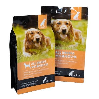 China Customized Moisture Proof Dog Food Cat Food Compound With Zipper Seal Food Packaging Eight Side Bag for sale