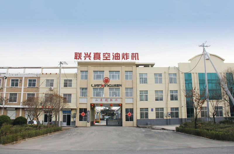 Verified China supplier - Shandong Xinlianxing Machinery Technology Co., Ltd.