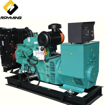 China Hot Sale Home Use Electric Diesel Generator 24 KW Generators Weifang Manufacturer Power genset CE ISO Certification LMW-24 for sale