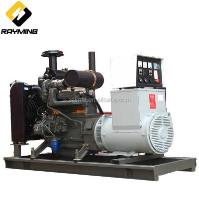 China 120kw Generators Open Type Powered By Dutz LMD-120 for sale