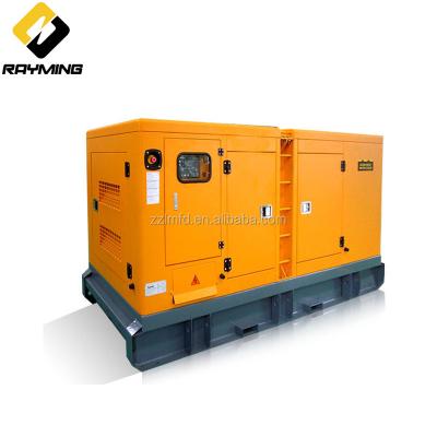 China Low rpm delivery lifetime dynamo prompt duty diesel generator head for sale LMGF-20 for sale