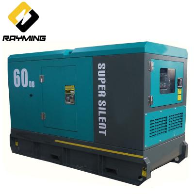 China Diesel Generator 300KVA Doosan Diesel Engine Power Station With Stamford Alternator HCI444D LMD-240 for sale