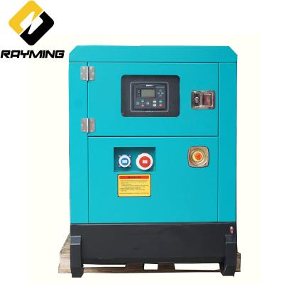 China 100kw silent type generator YTO brand 120kva diesel generators with engine LR6A3L-DA discount price LMDF-100 for sale