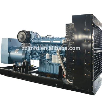 China 150kw 187.5kva WeiChai Diesel Generator Price With WP6D167E200 LMW150 for sale