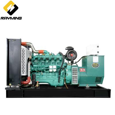 China 400KW 500KVA Diesel Generator Silent Type with Yuchai Engine LMGF-400 for sale