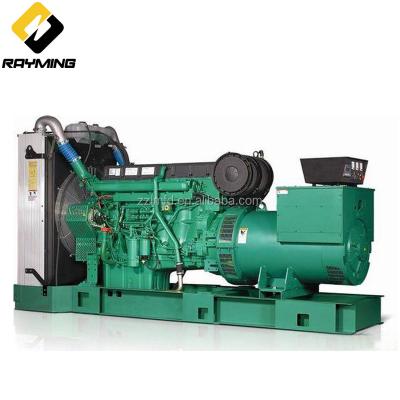 China Volvo 250kw/300kva diesel generator price LMGF-250 for sale