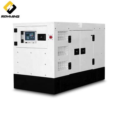 China VOLVO 100kva best-selling RMV-80 diesel generator for sale