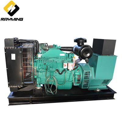 China China generator price with cummins nta855-g4 engine LMGF-24 for sale