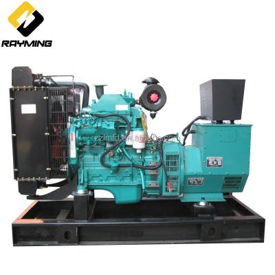 China High Quality 100kva Diesel Generator With Cummins Engine LMGF-24 Air Compressor for sale