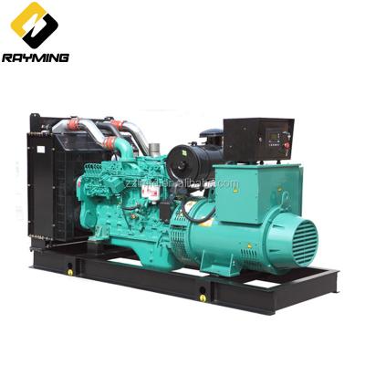 China Popular brand price super silent high efficiency engine 70kw diesel generator with cummings engine LMGF-70 for sale