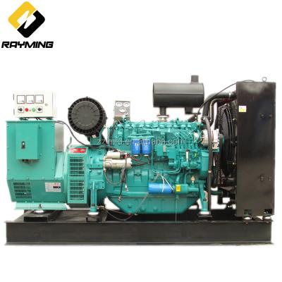 China 250kva power station generators powered by 200kw china weichai diesel engine LMGF-200 for sale